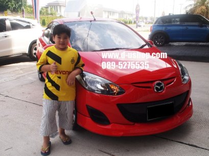 ลูกค้า Mazda2สีแดงมาติดกระจกมองข้างมีไฟสวยๆกับดียูช้อปค่ะ