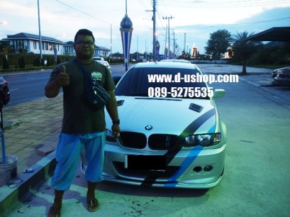 ขอบคุณคุณอ้น ระยอง BMW E46มาแต่งสวยกับดียูช้อปค่ะ