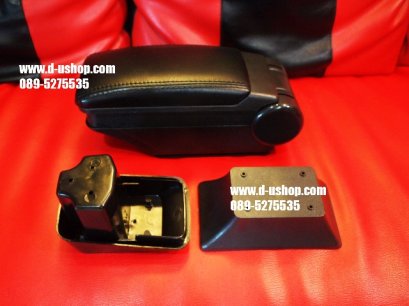 ท้าวแขนหนังดำแท้ Honda City 2008-2012