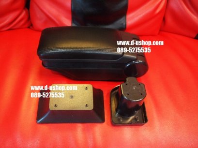 ท้าวแขนหนังดำแท้ Honda City All New 2014