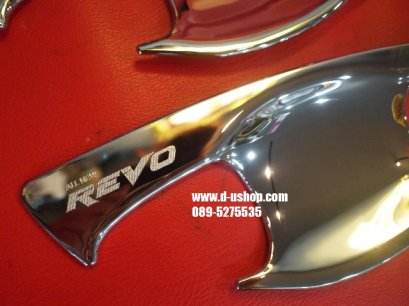 เบ้ามือเปิดประตูโครเมียมตรงรุ่น Toyota REVO 2015รุ่น 2ประตู