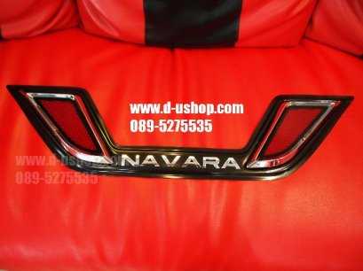 ชุดครอบกระบะท้ายทับทิมหลอก Nissan Navara All New 2015