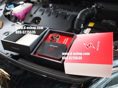 กล่อง INCREASE ประหยัดน้ำมัน เพิ่มประสิทธิภาพรถยนต์สำหรับรถทุกรุ่น