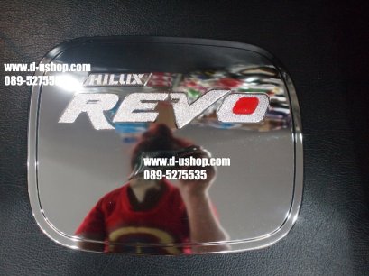 ครอบฝาถังน้ำมันโครเมียม Toyota REVO จุดแดง
