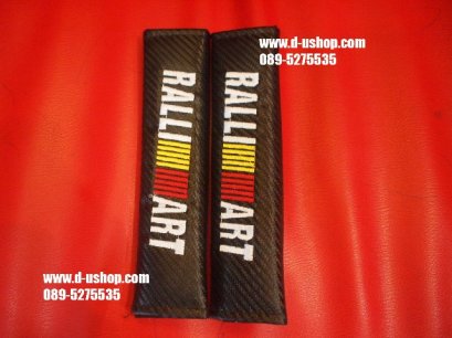 คาดเบลล์เคฟล่าโลโก้ Ralliartสำหรับรถทุกรุ่น