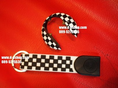 ชุดเซทครอบกุญแจรีโมทลายหมากรุก Mini F56