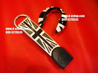 ชุดเซทครอบกุญแจรีโมทลายธงชาติอังกฤษขาวดำ Mini F56