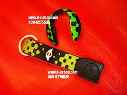 ชุดเซทครอบกุญแจรีโมทลาย Vivid Green  Mini F56