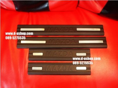 กาบบันไดกันรอยดำด้านตรงรุ่น Mazda BT-50 Pro All New รุ่น4ประตู