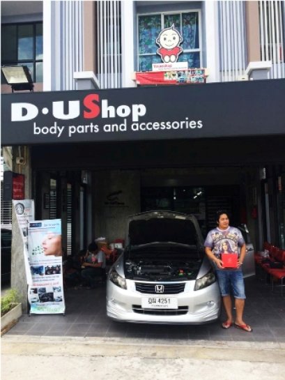 ขอบคุณคุณชาคริต ลูกค้ารถ Honda Accord G8 สีบอร์น ลูกค้าประจำดียูช้อป