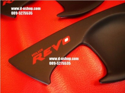 เบ้ามือเปิดประตูดำด้านแบบมีปีกโลโก้สีแดง Toyota REVO 2015 รุ่น2ประตู