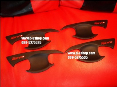 เบ้ามือเปิดประตูดำด้านแบบมีปีกโลโก้สีแดง Toyota REVO 2015 รุ่น4ประตู