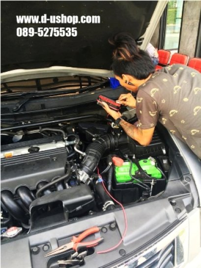 กล่อง INCREASE ประหยัดน้ำมัน เพิ่มประสิทธิภาพรถยนต์สำหรับรถทุกรุ่น