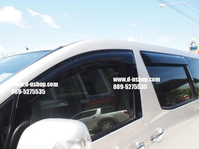 กันสาดสีดำตรงรุ่น Toyota Alphard