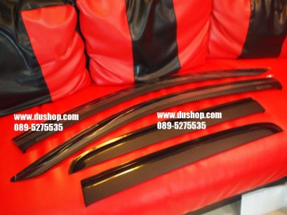 กันสาดเคฟล่าแท้ Mitsubish Mirage