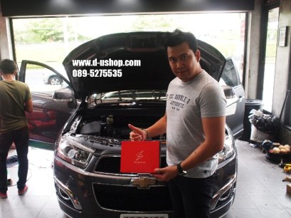 ลูกค้าประจำ มาแต่งคันที่3กับดียูช้อป Captiva New2015