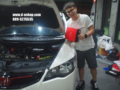 ขอบคุณเพื่อนจิ๊บ นำHonda Civic FD มาจัดเต็มกับดียูช้อปนะจ๊ะ