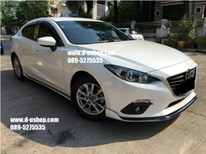ชุดแต่งรอบคัน Mazda3 All New 2014 ทรงMazda Speed (4ประตู)