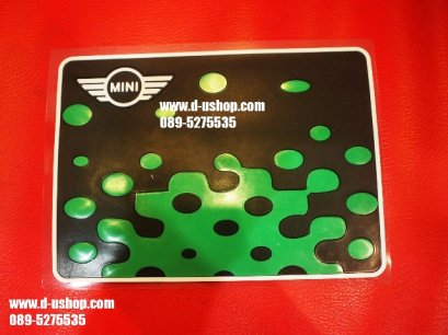 แผ่นรองกันลื่นลาย Vivid Green สำหรับรถทุกรุ่น