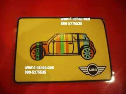 แผ่นรองกันลื่นลาย Super Yellow สำหรับรถทุกรุ่น