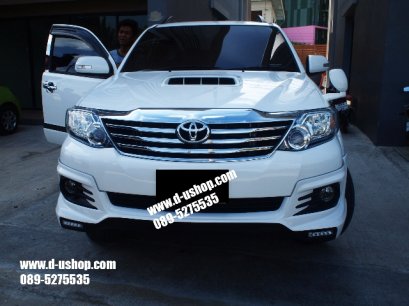 ลูกค้า Toyota Fotuner New 2015 สีขาวมาจัดเต็มกับดียูช้อปค่ะ