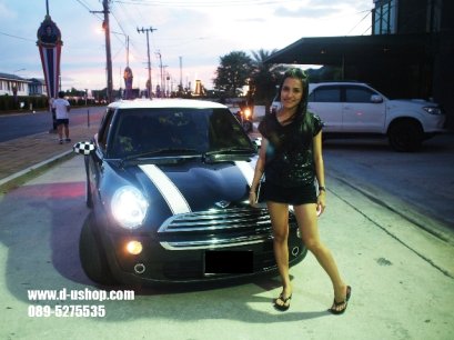 ขอบคุณ คุณต้าร์ ลูกค้ามินิ มาจัดเต็มกับดียูช้อปค่ะ