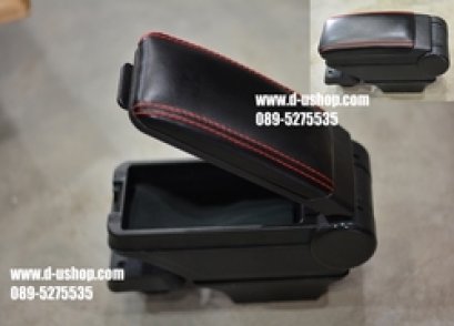 ท้าวแขนหนังดำด้ายแดงแท้ Honda Mobilio