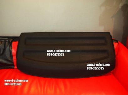 แผ่นบังท้ายรถอเนกประสงค์ตรงรุ่น  ชนิดแข็งสำหรับ Honda HRV