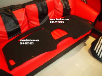 พรมปูคอนโซนหน้า Hyundai H1 2008-2012