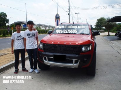 พี่น้องหนุ่มหล่อ Ford Ranger All New ป้ายแดง สีส้มมาไกลจากสระบุรีมาจัดเต็มกับดียูช้อปค่ะ
