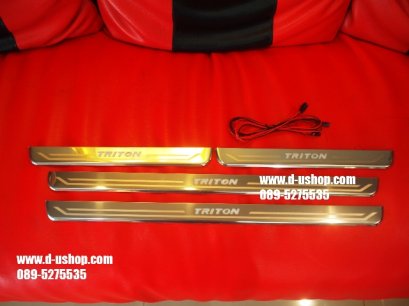 กาบบันไดมีไฟ Mitsubishi Triton All New 2015