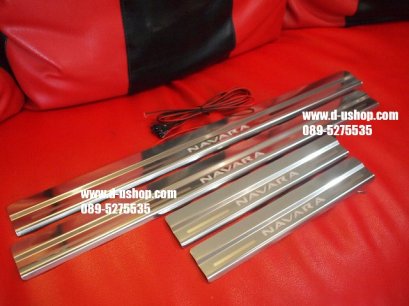 กาบบันไดมีไฟ Nissan Navara All New 2014