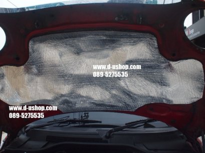 แผ่นฉนวนกันความร้อนสำหรับ Mini 1987-1996