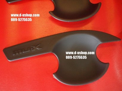 เบ้ามือเปิดประตูดำด้านตรงรุ่น Isuzu MU-X