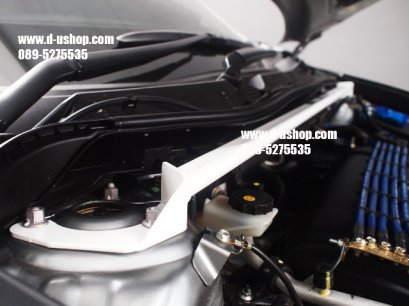 ค้ำหน้าบนตรงรุ่น ULTRA RACING Mazda CX-5