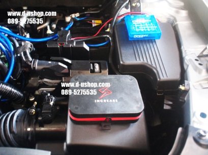 กล่อง INCREASE ประหยัดน้ำมัน เพิ่มประสิทธิภาพรถยนต์สำหรับรถทุกรุ่น