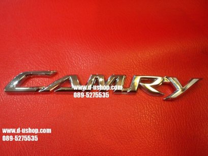 โลโก้ Camry โครเมียม