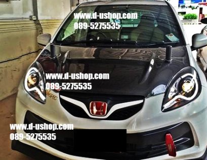 โคมไฟหน้าโปรเจคเตอร์ตรงรุ่น Honda Brio สไตล์ Racing Bar
