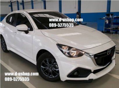 ชุดแต่งรอบคัน Mazda2 New Skyactiv รุ่่น4ประตูทรง Sporty