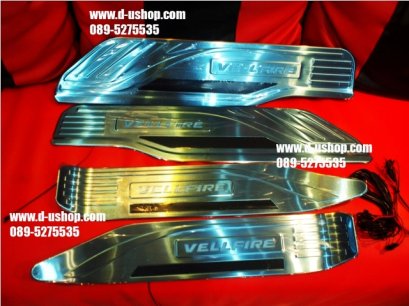 กาบบันไดมีไฟ ตรงรุ่น all new toyota vellfire 2015
