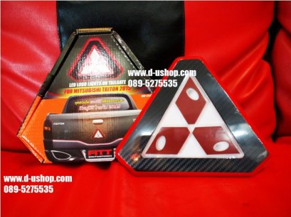 โลโก้ท้ายมีไฟ LED ตรงรุ่นพร้อมฐานเคฟล่า Mitsubishi Triton 2005-2015