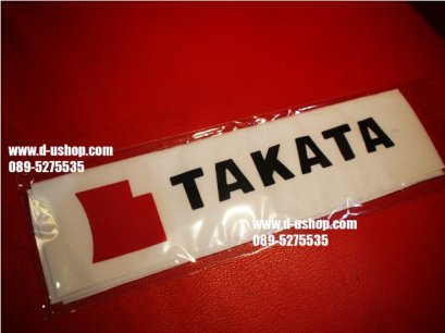 ผ้าคาดหัวเบาะ TAKATA พื้นขาว สำหรับรถทุกรุ่น