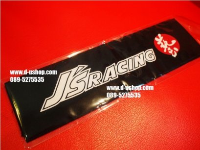 ผ้าคาดหัวเบาะ JS Racing พื้นดำ สำหรับรถทุกรุ่น