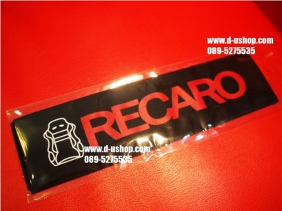ผ้าคาดหัวเบาะ RECAROพื้นดำ สำหรับรถทุกรุ่น