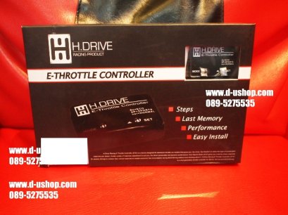 คันเร่งไฟฟ้า H Drive แท้ตรงรุ่น Honda Jazz 08-2011