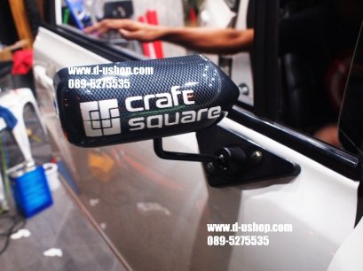 กระจกมองข้างเคฟล่าแท้ craft square สำหรับ Honda Civic FD