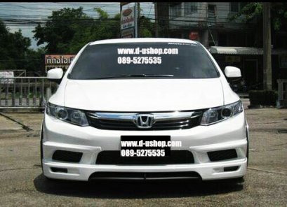 ชุดแต่งรอบคัน Honda Civic New 2012 (FB) ทรงNTS