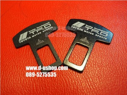 ที่เสียบเบลล์ลายโลโก้ TRD แพ็คคู่ สำหรับรถทุกรุ่น