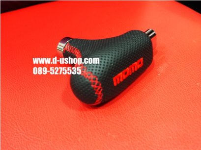 หัวเกียร์หนังดำด้ายแดง MoMo สำหรับรถทุกรุ่น