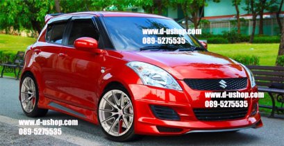 ชุดแต่งรอบคัน Suzuki Swift Eco Car ทรง One Plus